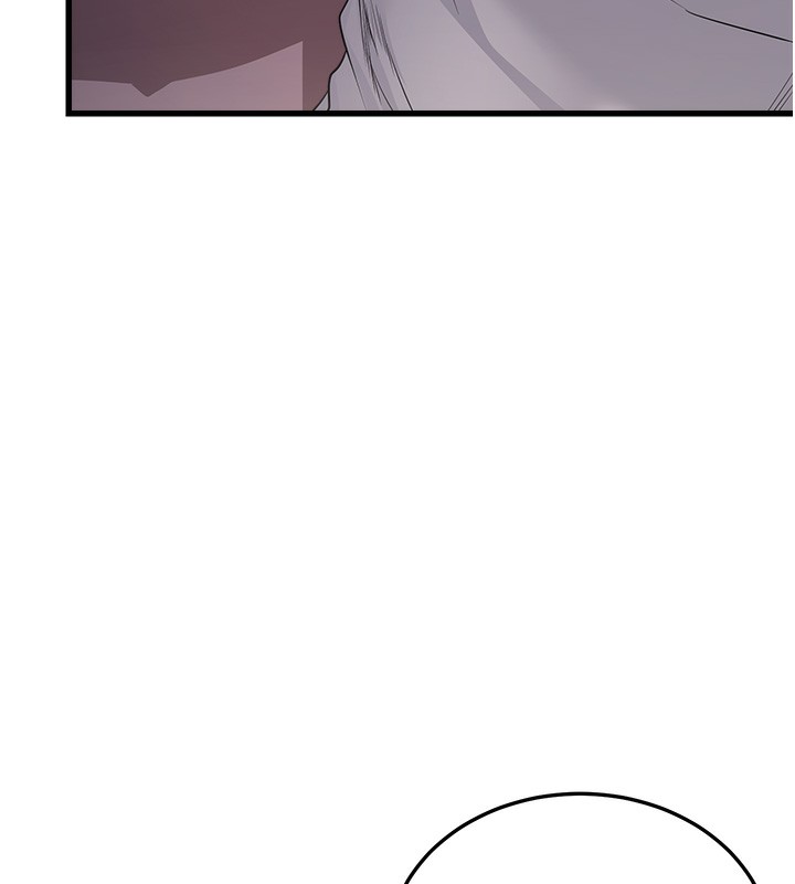 《公務員的桃色副業》漫画 第6話-放入跳蛋妳就會聽話了