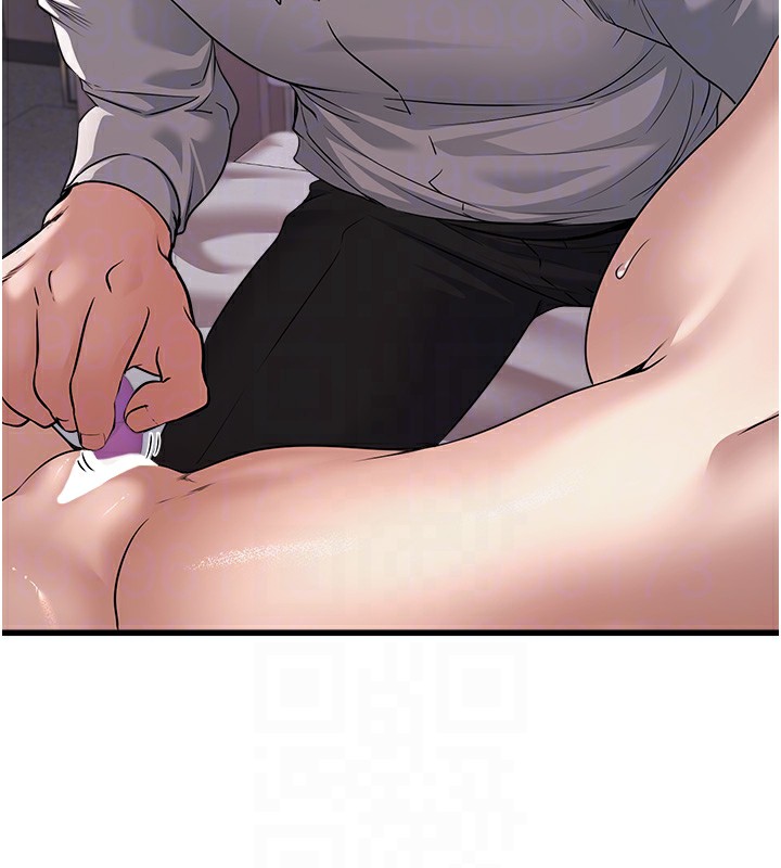 《公務員的桃色副業》漫画 第6話-放入跳蛋妳就會聽話了