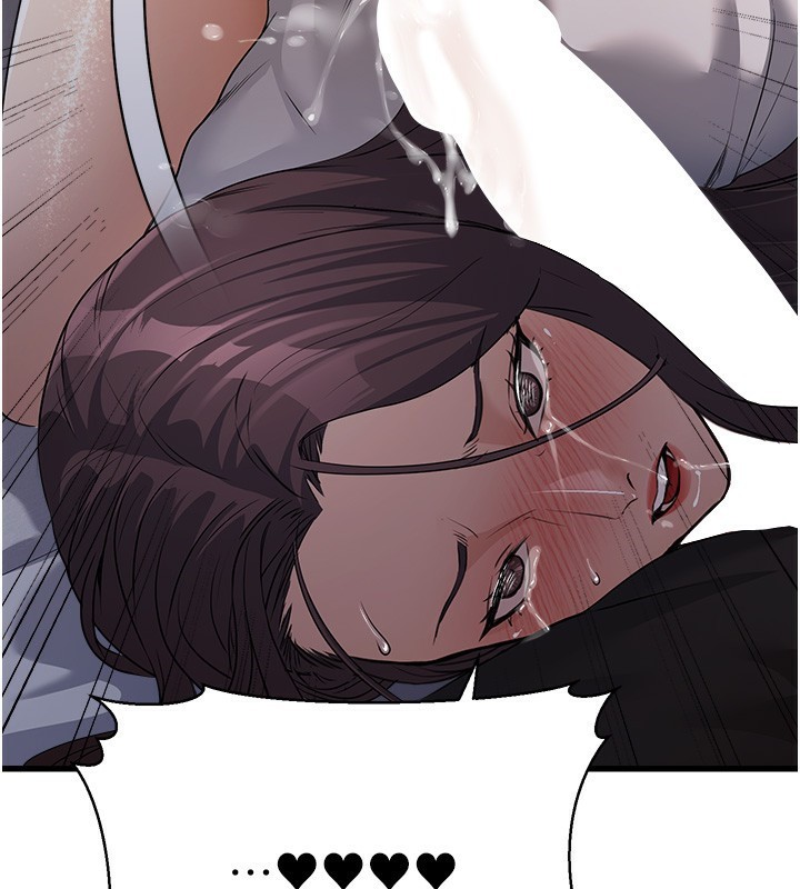 《公務員的桃色副業》漫画 第6話-放入跳蛋妳就會聽話了