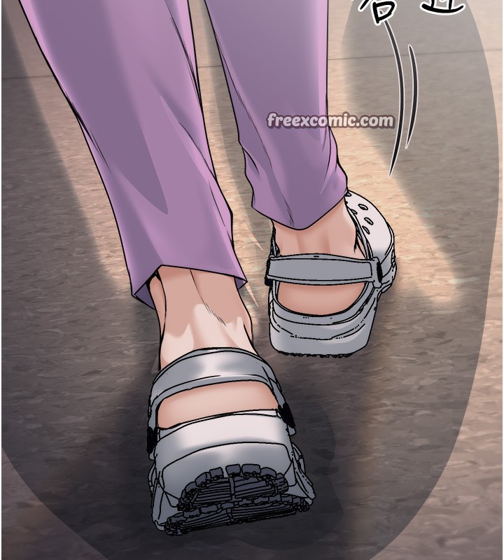 《公務員的桃色副業》漫画 第7話-我的內衣性感嗎?