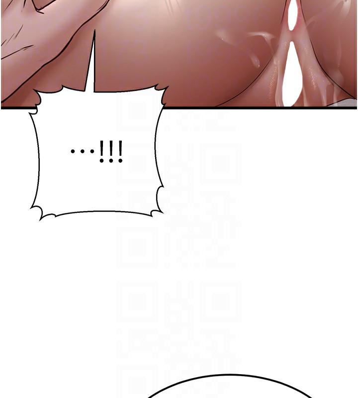 《公務員的桃色副業》漫画 第7話-我的內衣性感嗎?
