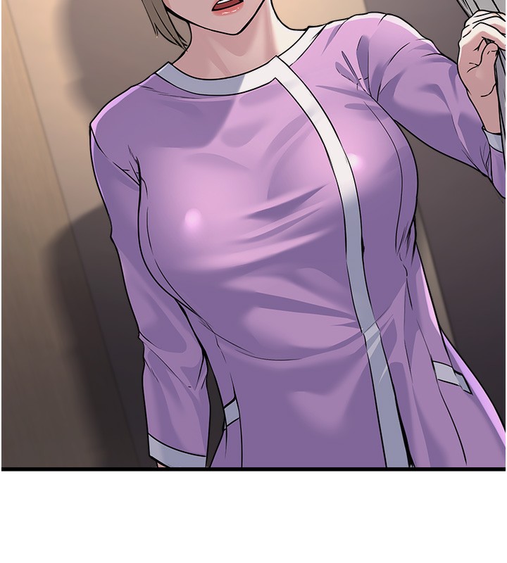 《公務員的桃色副業》漫画 第7話-我的內衣性感嗎?