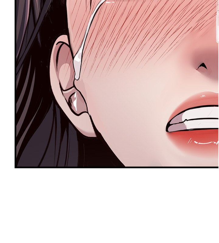 《公務員的桃色副業》漫画 第7話-我的內衣性感嗎?