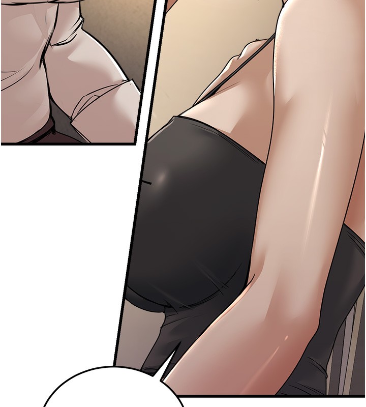 《公務員的桃色副業》漫画 第7話-我的內衣性感嗎?