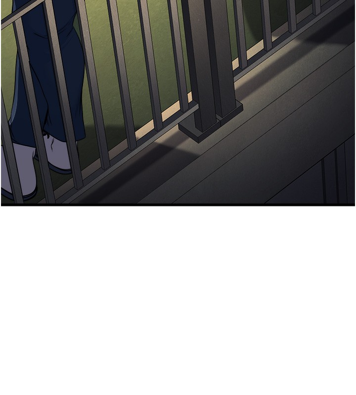 《公務員的桃色副業》漫画 第7話-我的內衣性感嗎?