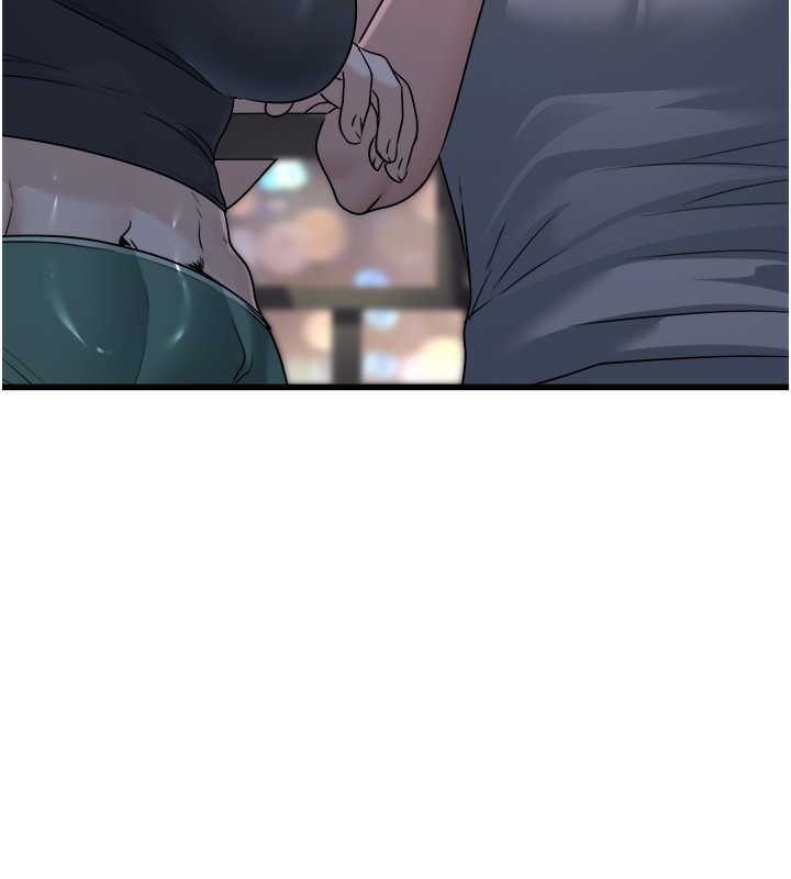《公務員的桃色副業》漫画 第7話-我的內衣性感嗎?
