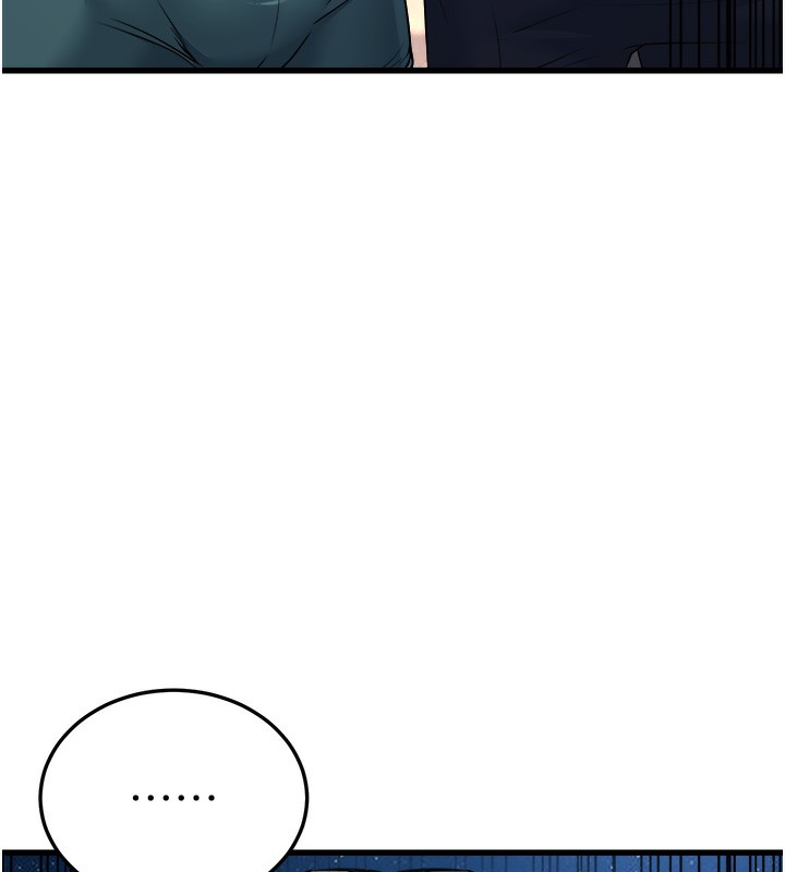 《公務員的桃色副業》漫画 第7話-我的內衣性感嗎?