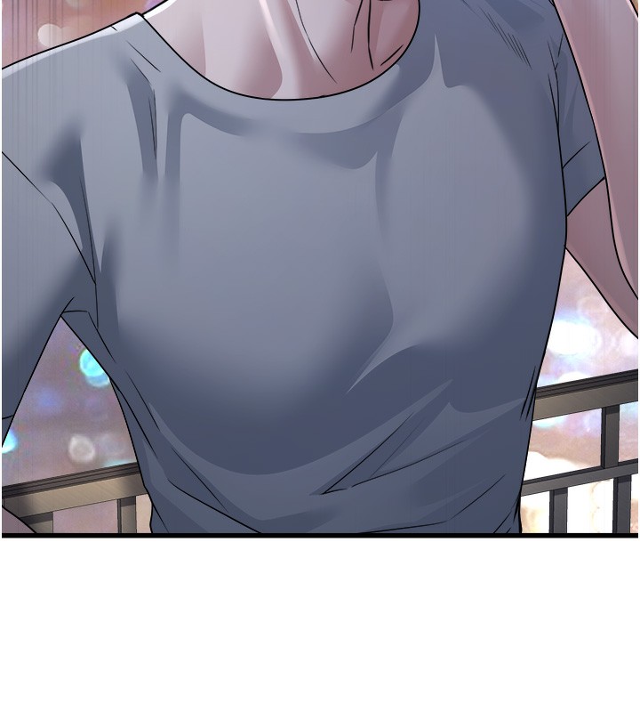 《公務員的桃色副業》漫画 第7話-我的內衣性感嗎?