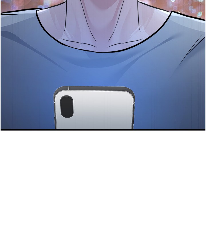 《公務員的桃色副業》漫画 第7話-我的內衣性感嗎?