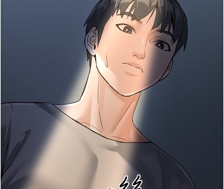 《公務員的桃色副業》漫画 第7話-我的內衣性感嗎?