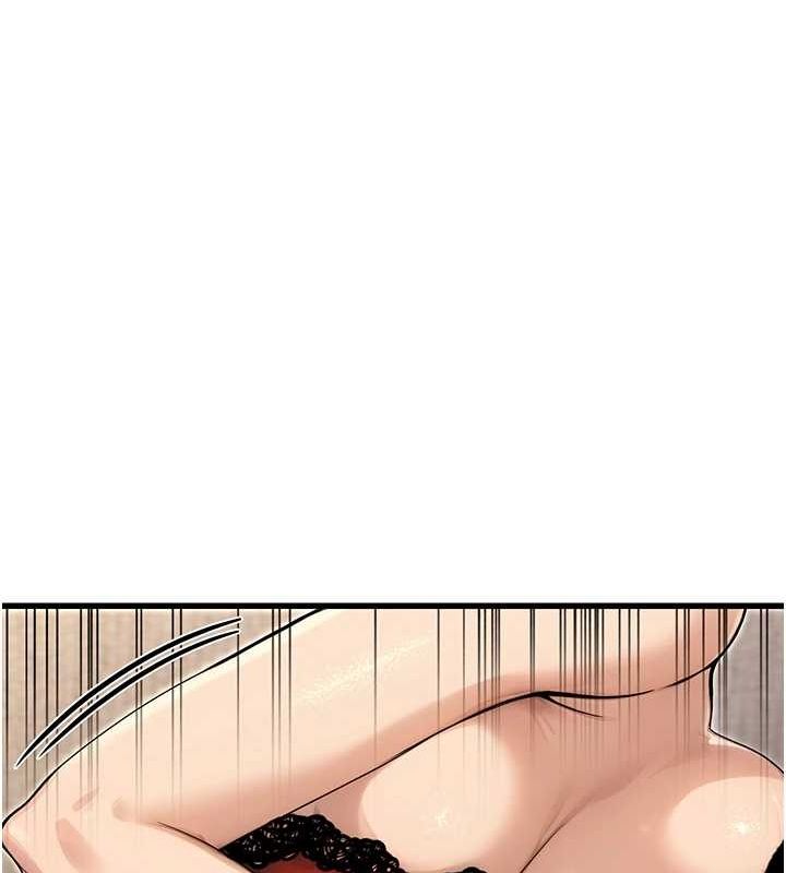 《公務員的桃色副業》漫画 第8話-妳等著懷孕吧!