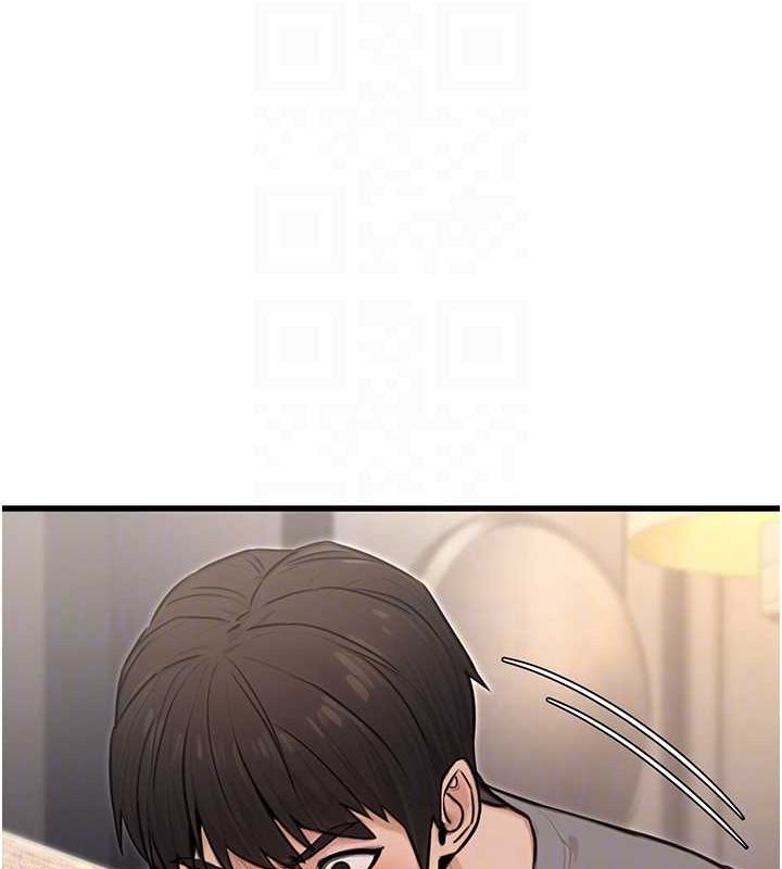 《公務員的桃色副業》漫画 第8話-妳等著懷孕吧!