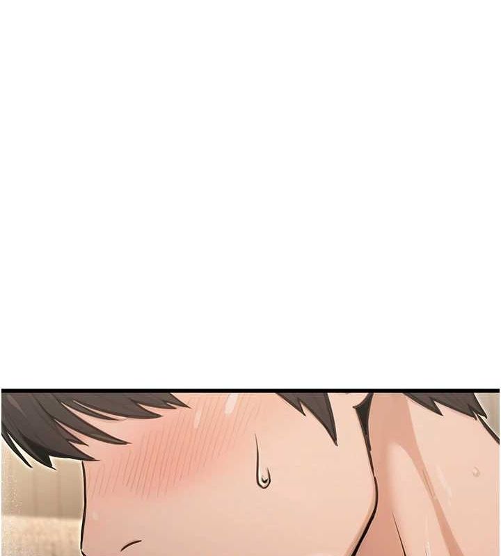 《公務員的桃色副業》漫画 第8話-妳等著懷孕吧!