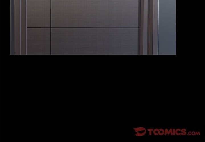 《共享男友》漫画 第11話