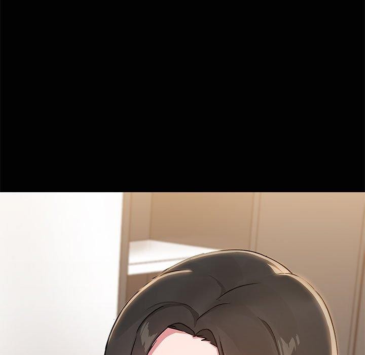 《共享男友》漫画 第14話