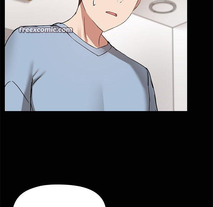 《共享男友》漫画 第14話
