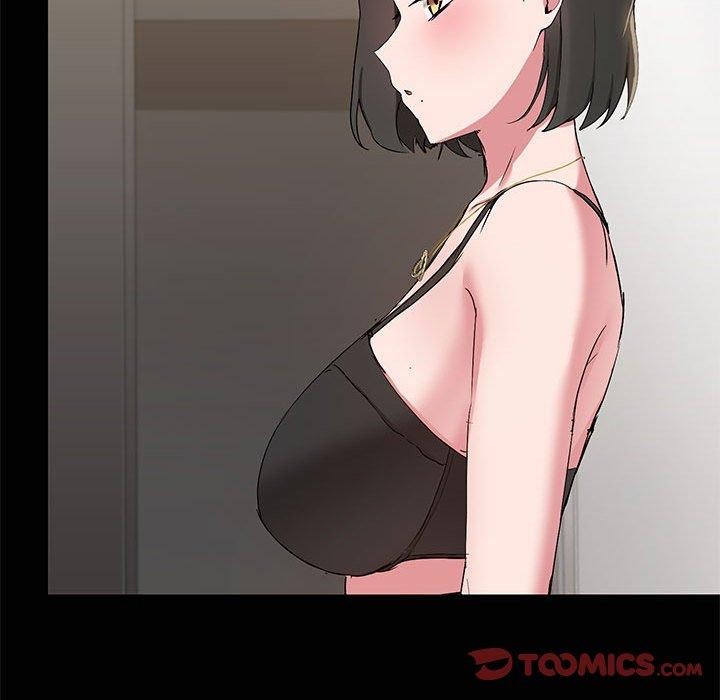 《共享男友》漫画 第14話