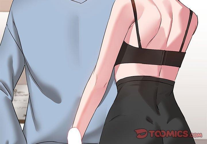 《共享男友》漫画 第15話
