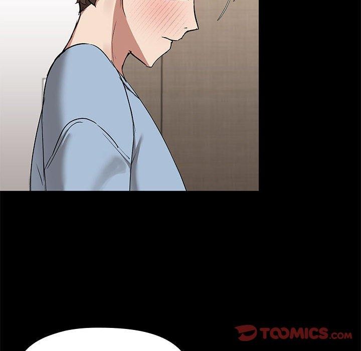 《共享男友》漫画 第15話