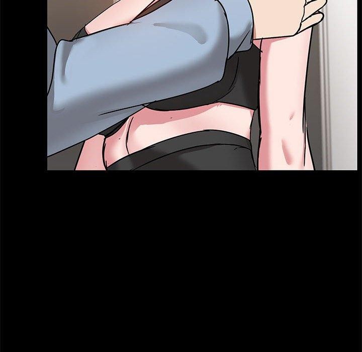 《共享男友》漫画 第15話