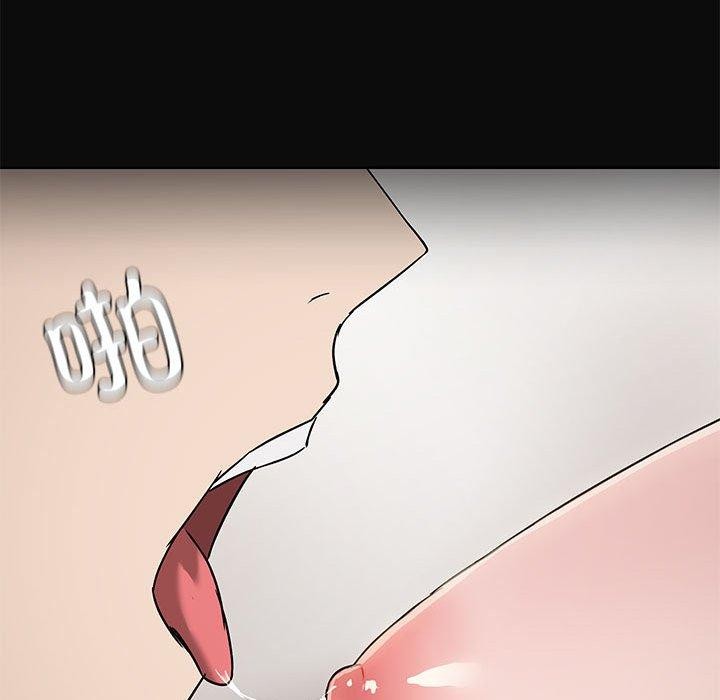 《共享男友》漫画 第15話