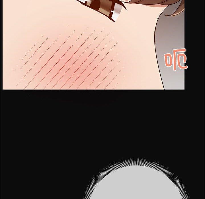 《共享男友》漫画 第15話