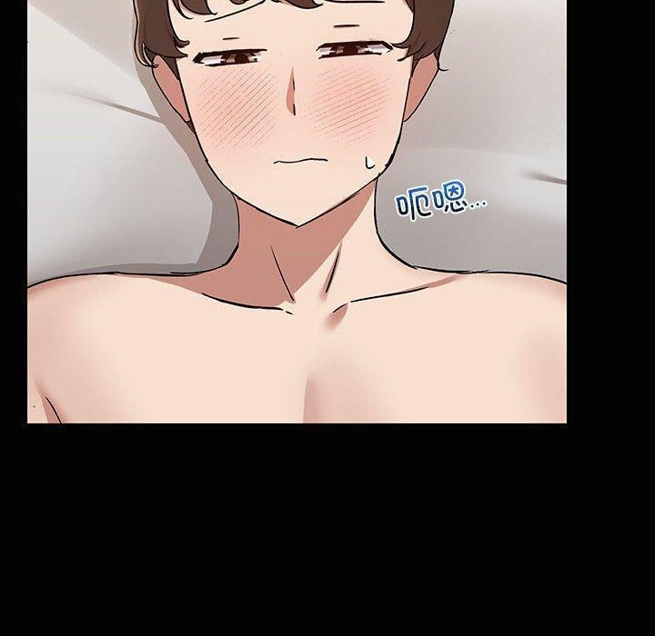 《共享男友》漫画 第17話
