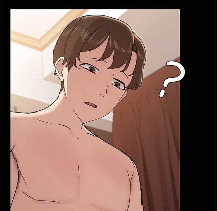 《共享男友》漫画 第17話