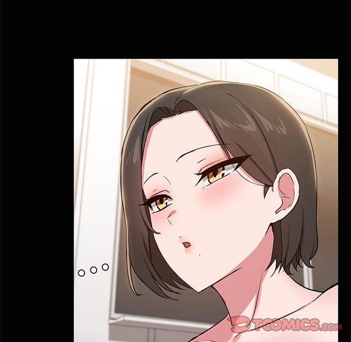 《共享男友》漫画 第17話