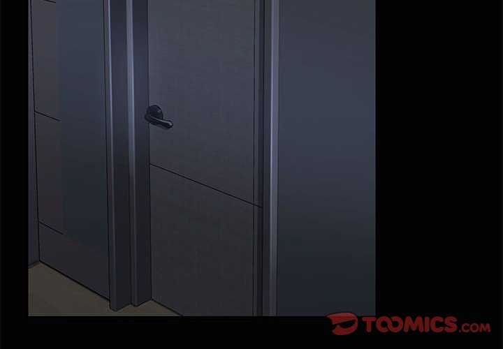 《共享男友》漫画 第18話