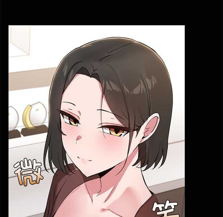 《共享男友》漫画 第18話