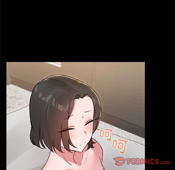 《共享男友》漫画 第18話