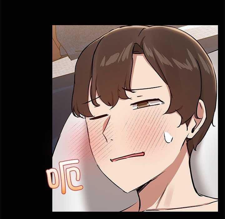 《共享男友》漫画 第18話