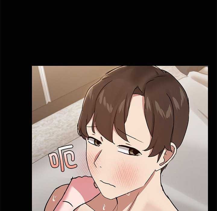 《共享男友》漫画 第19話
