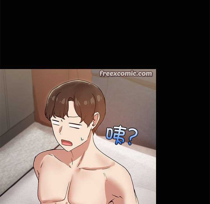 《共享男友》漫画 第19話