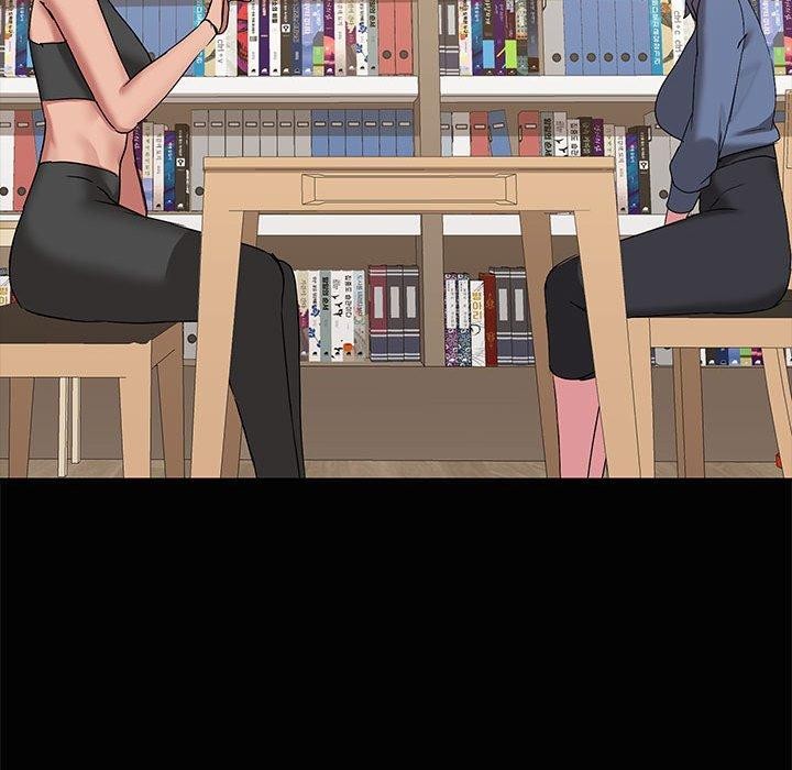 《共享男友》漫画 第20話