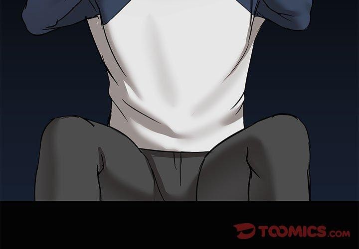 《共享男友》漫画 第24話