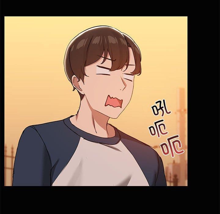 《共享男友》漫画 第24話