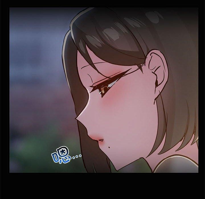 《共享男友》漫画 第24話
