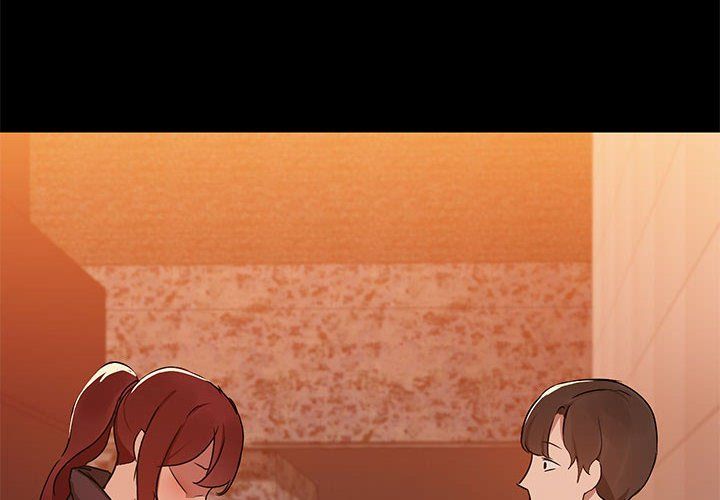 《共享男友》漫画 第3話