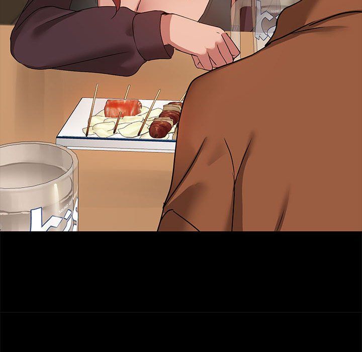 《共享男友》漫画 第3話