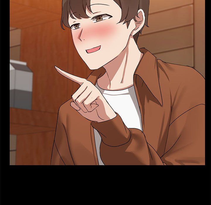 《共享男友》漫画 第3話