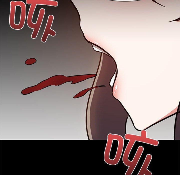 《共享男友》漫画 第30話
