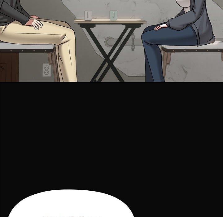 《共享男友》漫画 第31話