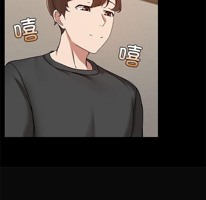 《共享男友》漫画 第31話