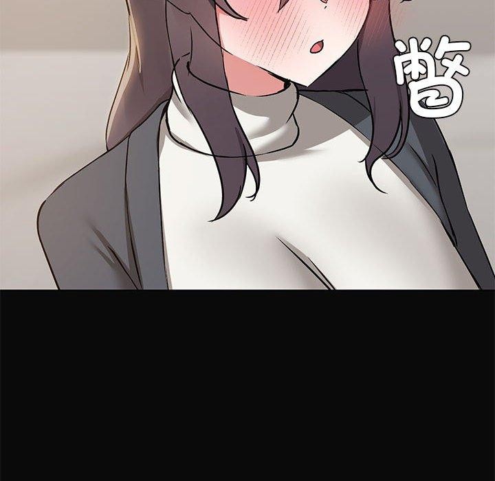 《共享男友》漫画 第31話