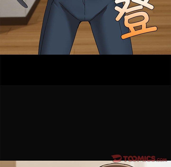 《共享男友》漫画 第31話