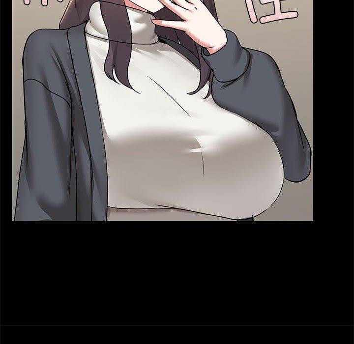 《共享男友》漫画 第32話