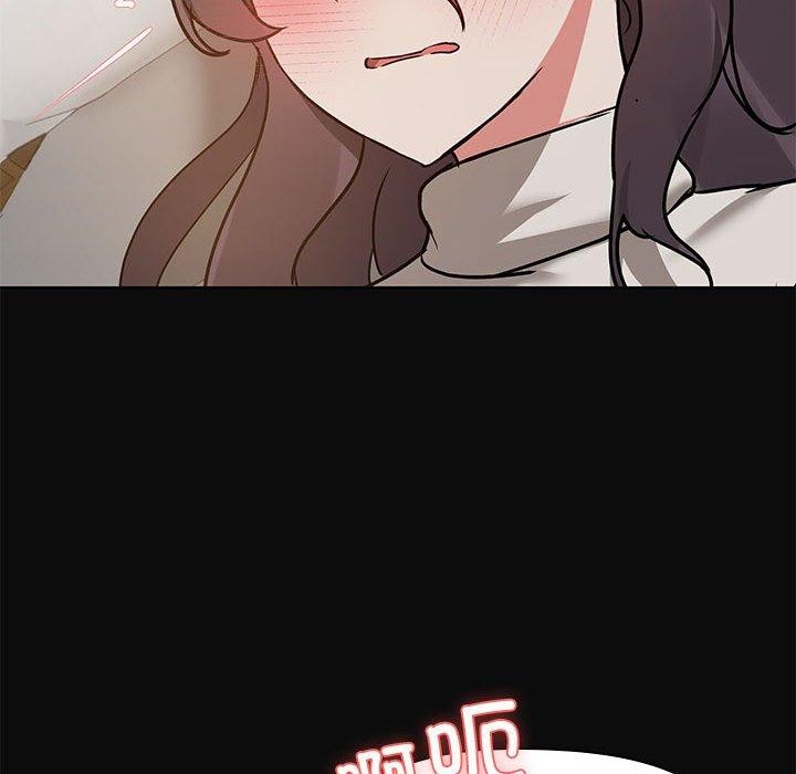 《共享男友》漫画 第32話