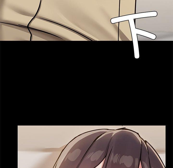 《共享男友》漫画 第33話